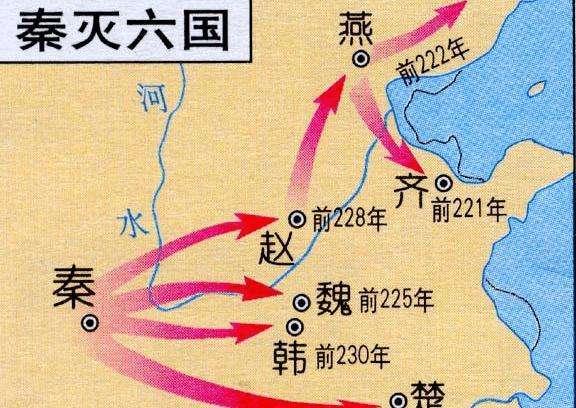 姓秦的人口_汉字解密 秦 姓秦的人是秦始皇的后代吗(3)