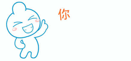 采写:陈俊 部分来源:央视新闻 编辑:乌木南 编审:潘晓娥 返回搜