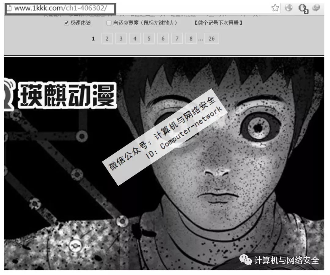 Python 爬虫:Selenium&PhantomJS 实例(二)