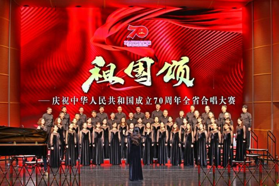 大漠之夜混声合唱简谱_混声合大漠之夜简谱(5)