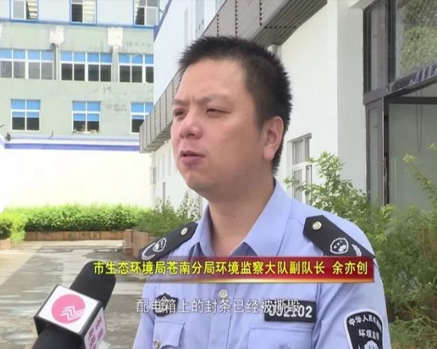 印刷厂老总_印刷厂车间图片(2)