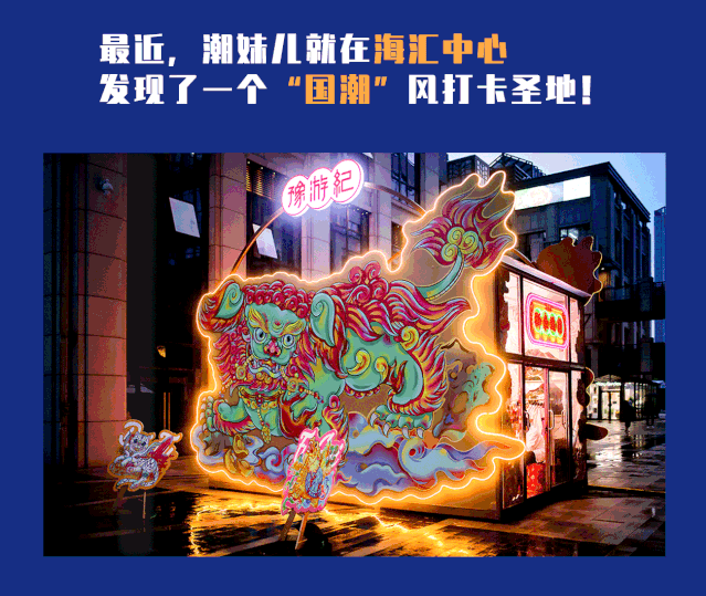 89977efd151446c5a47ccc9f910a8dc6.gif