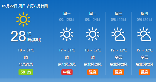 8f3bf7e519154862a9688407b933cded.png