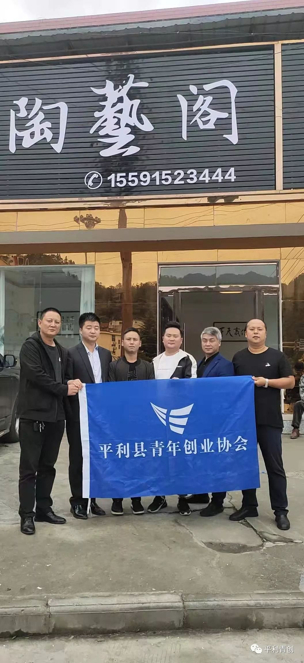 平利县有多少人口_平利县中学全景图(3)