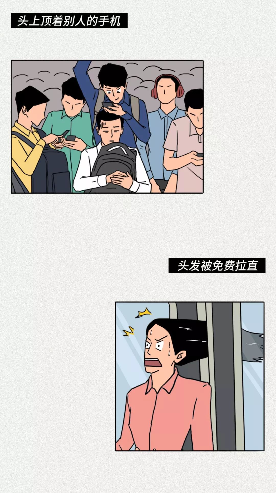 哪里人最低调 921c82dd4b604fbaaaa095a81387735f.jpeg
