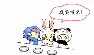 什么是合适和喜欢之间的区别 94d27f9db8404c46a3b7fdb1e9799a50.gif