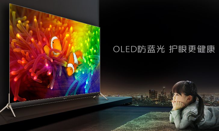 如何挑选一款好的家用电视 96d2a81397f24bf6906b1f3d3f63782f.jpeg