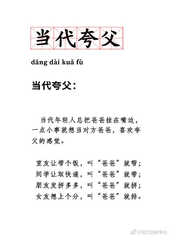 这不是情趣酒店万达情趣烟台图片