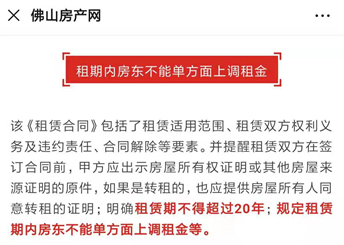 9bdc32cb62fd4e80985d54b08e035cf7.png