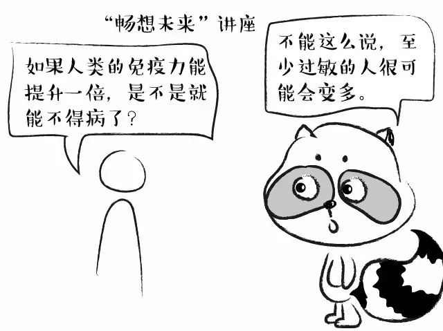 9cb8a1296b764c06ad2acc4102f3ab4e.jpeg