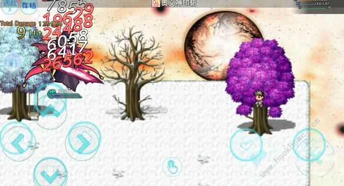 《2000年前》手游神秘箱子彩蛋密码