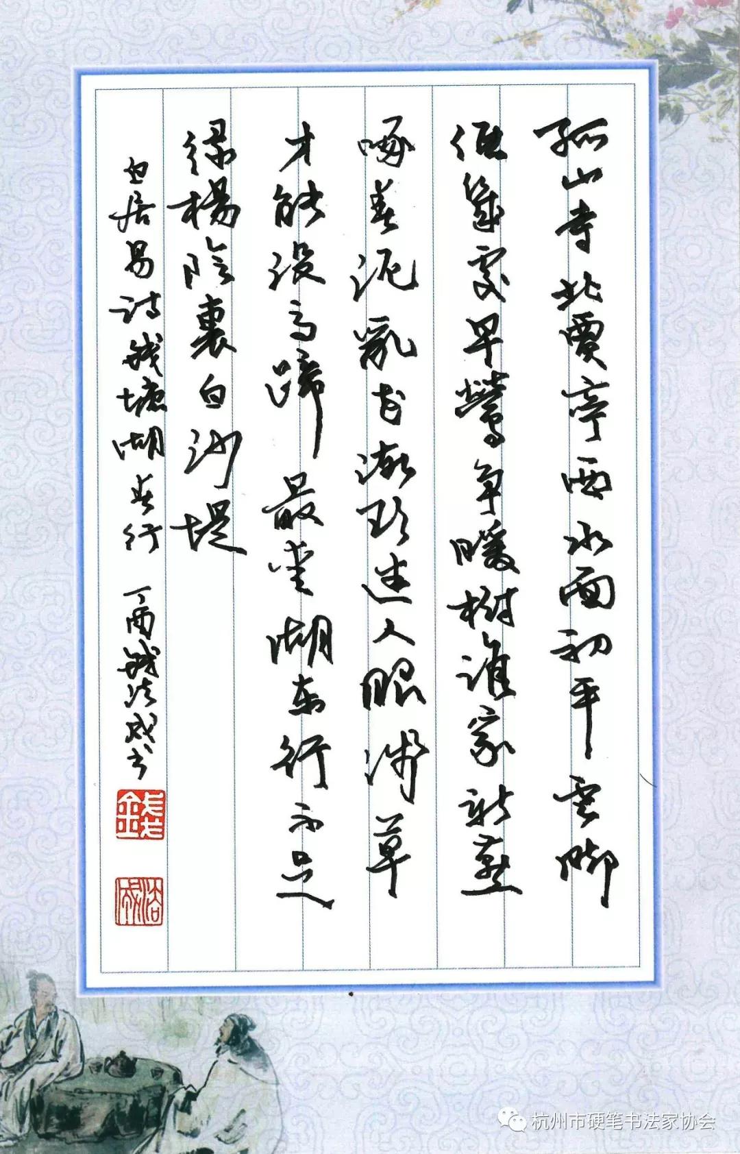 a7c1ae9610574f82a215eefa6eceb841.JPG