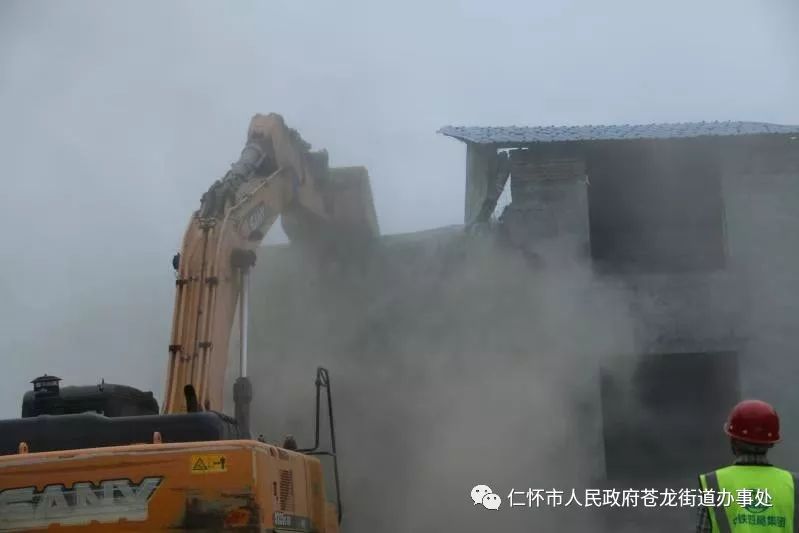 段为仁怀至遵义高速公路土建工程第rztj-1合同段,位于仁怀市苍龙街道