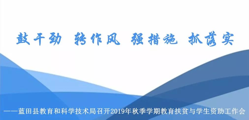 郑州市委常委,警备区政委白江民到伊洛河开展巡河