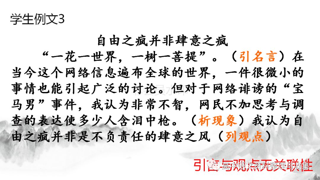 a9e539cb54b94ffb8890f6be04852978.jpeg