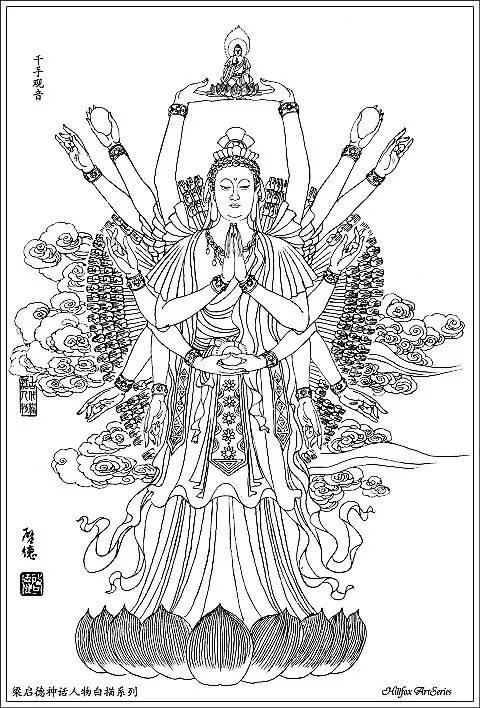 神话人物白描中国范儿就是这么帅
