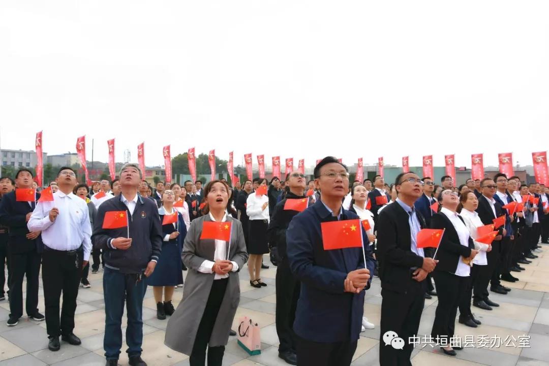 耳朵眼睛衣服心猜成语