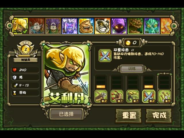 推荐手游经营类游戏 ab8925ecf3ba423587a9b7ef8841adac.jpeg