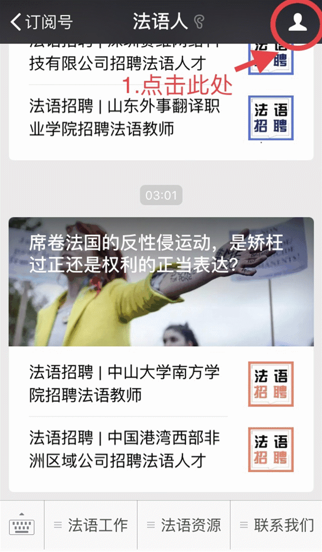 abf7df89c5b4467a8894566e9da3ec40.gif