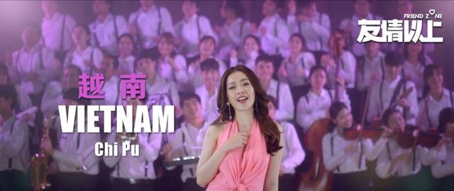 国家队歌手名单全部 ac65bee0895d4400a129e1c9d1130104.jpeg