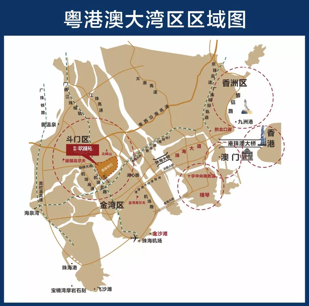 珠海和南昌GDP_珠海40年gdp发展图片(2)