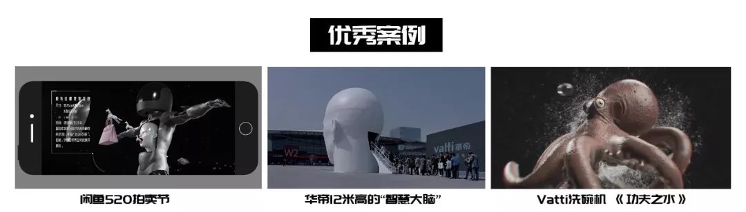 博鱼官网十大最具潜力广告公司！(图17)