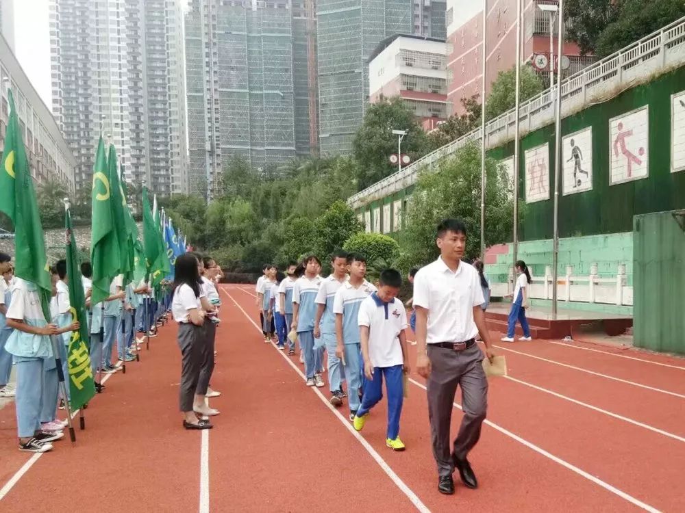 耒阳这个学校举行了一场意义非凡的活动…_慈晖