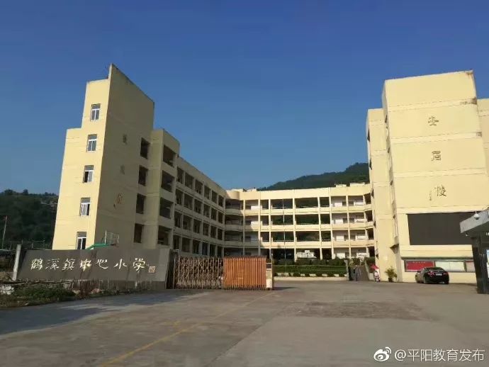 从鹤溪两级学堂到鹤溪小学,115年的历史,水头镇鹤溪小学在老殿烛影