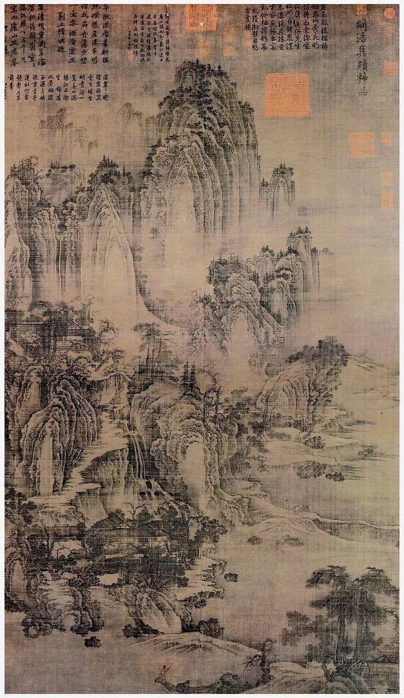 中国传世山水画集_搜狐网