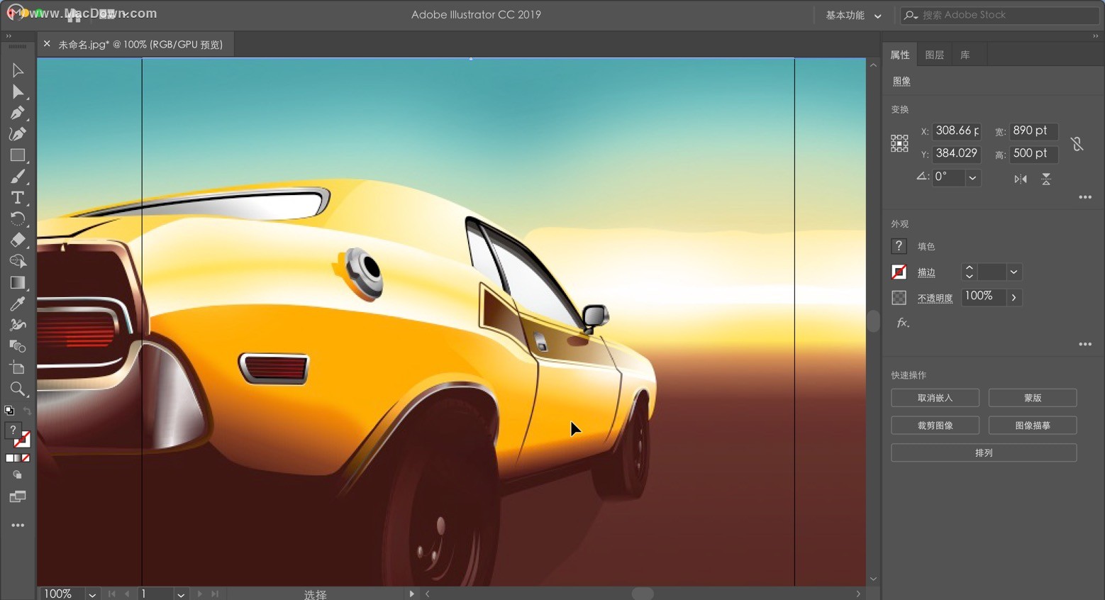 adobe illustrator cc 2019 for mac(ai cc 2019直装版)