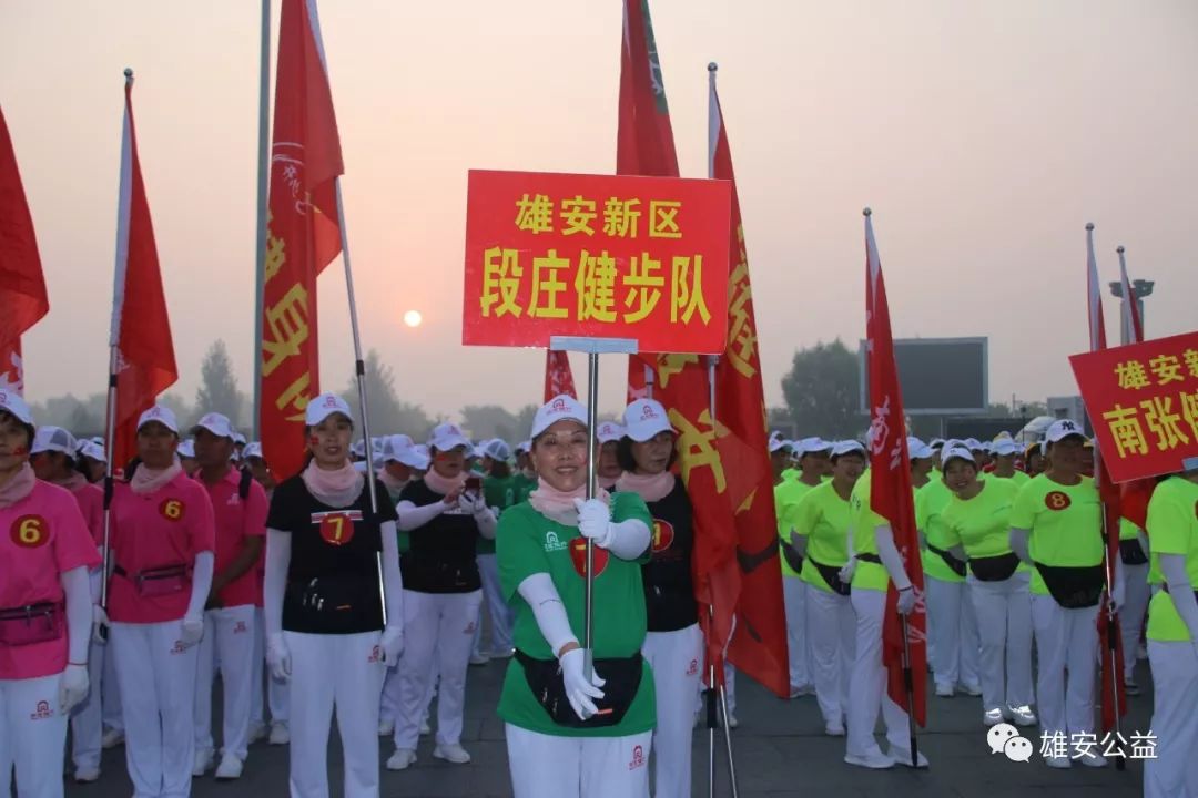 雄县安新容县三县人口_雄县地图