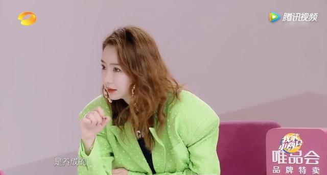 怎么样才能找到女主 b95ff1ff59354a0fb1411d2831a42ef0.jpeg