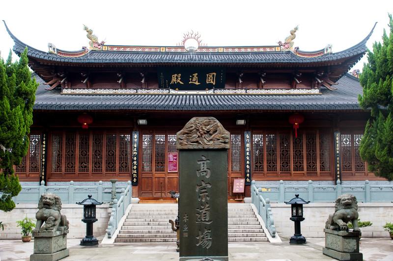 小型盆景园设计图