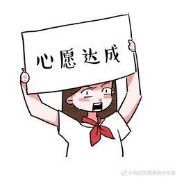 如何让自己不要急躁 bb61f1b1659d4eaf8d7d72644205e720.jpeg