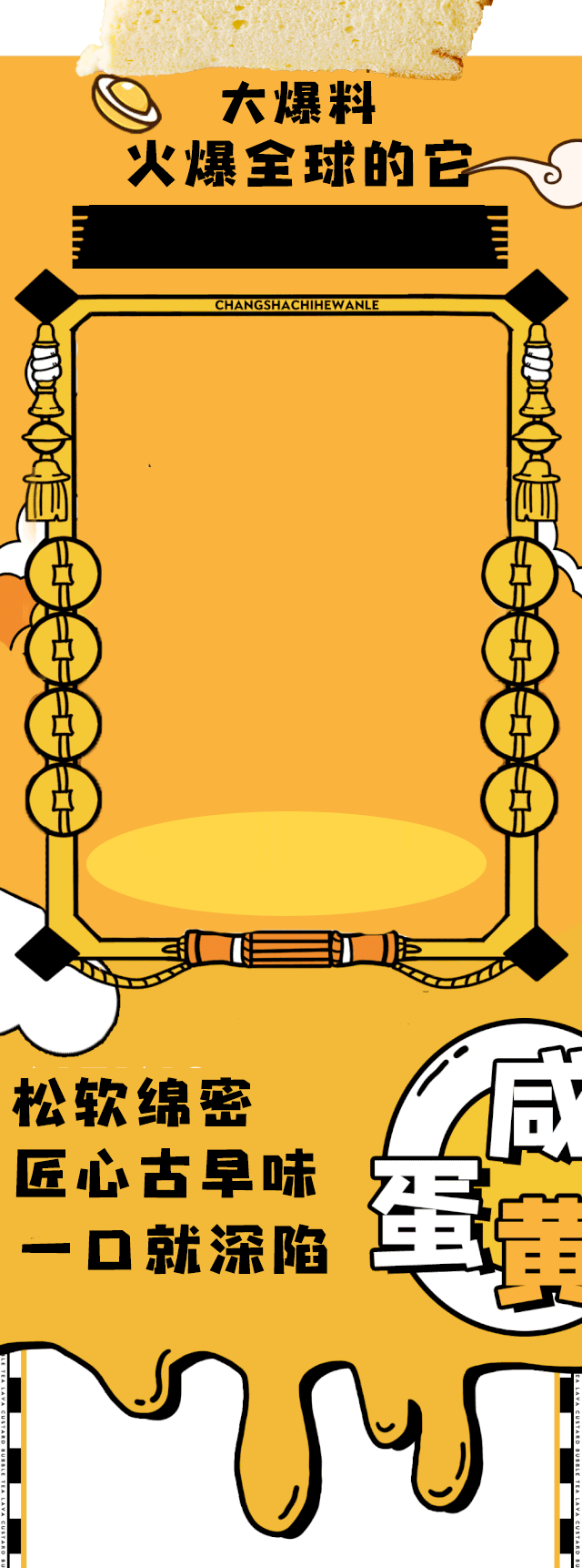 640_1722 竖版 竖屏 gif 动态图 动图