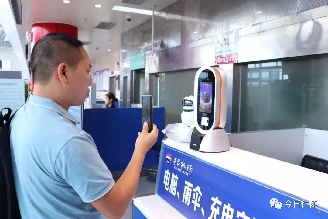 一般什么时候可以办理值机 be3dd7ee4d8c4a15965fbae496ab9aab.jpeg