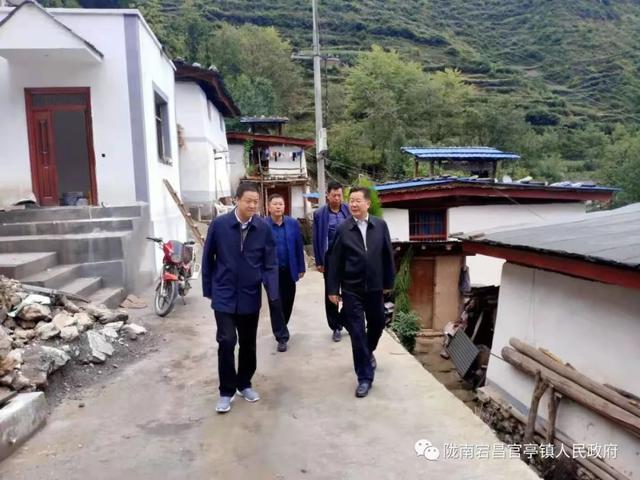 一周新闻眼丨带你了解宕昌大小事