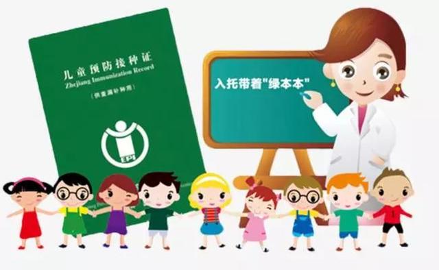 如何开启家长管理 bff0996852ec4dd5bde3a4057e866acf.jpeg