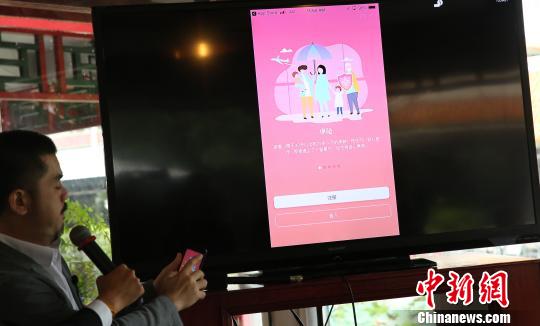 柬埔寨旅游部将正式推出手机中文旅游软件