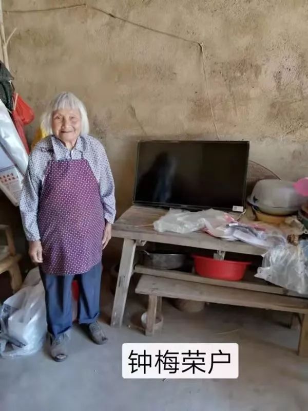 c4009e8041b84e288df4a2e370490852.jpeg