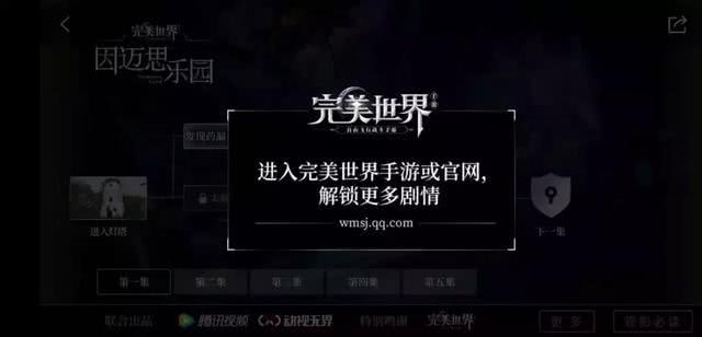 加速世界在线免费播放 c468b719e35c48b0a716bcf19dbbdb68.jpeg