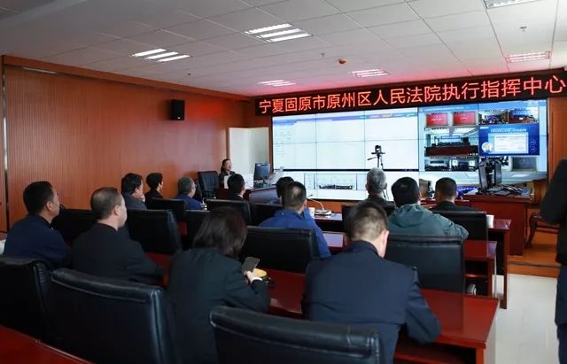 固原市房地产经济总量_固原市地图(2)