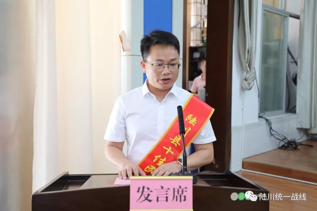 勇担当善作为奋力谱写民营经济发展新篇章陆川县推进民