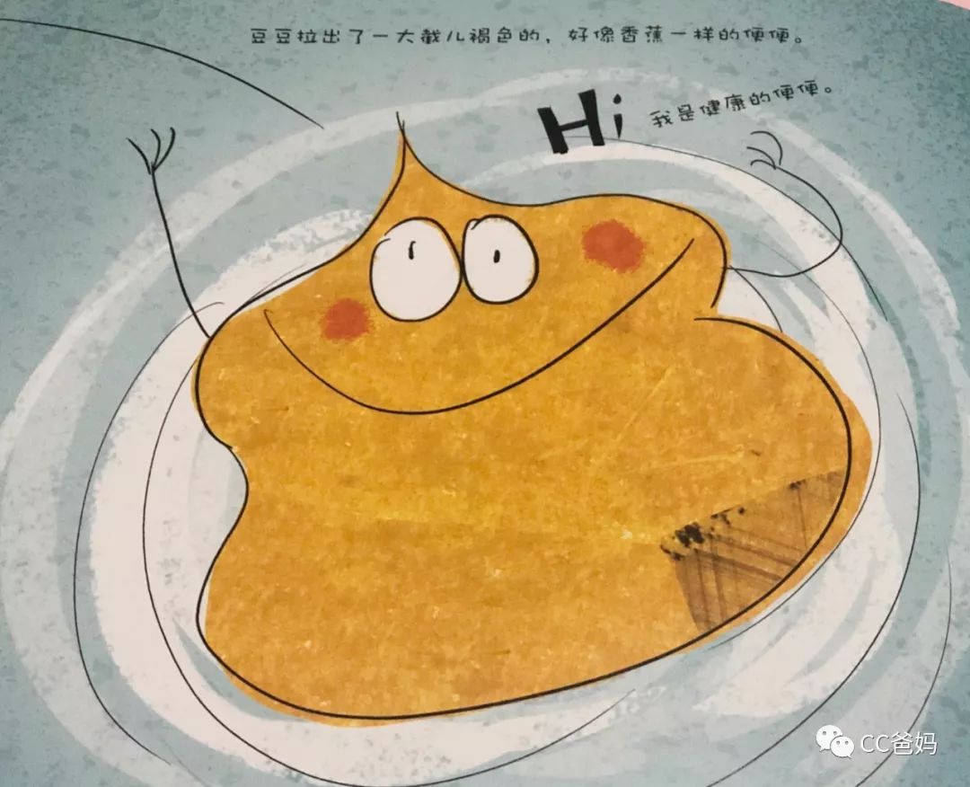吃什么能让大便不干 caf17653424b4d53b11e6a3c06b87cc0.jpeg