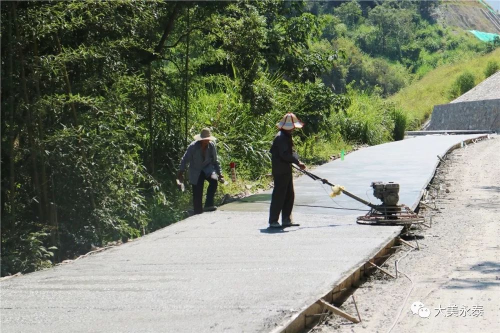 大喜村:加快乡村道路升级改造 全面拓宽美丽乡村之路_路面