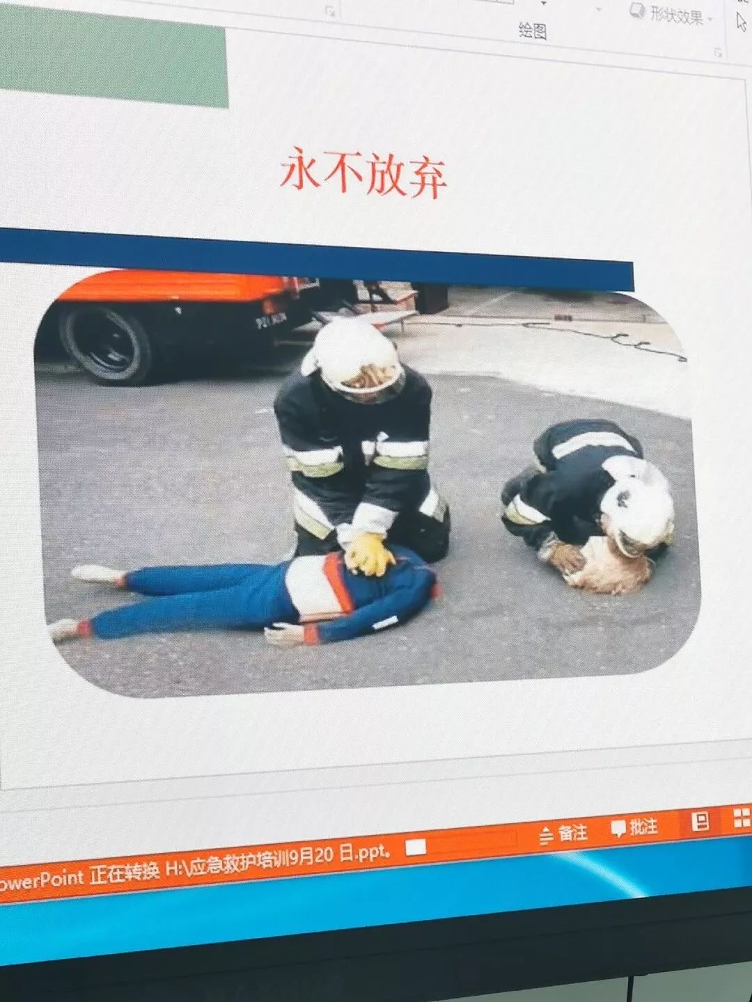 这不是情趣情趣酒店有哪家房长治图片