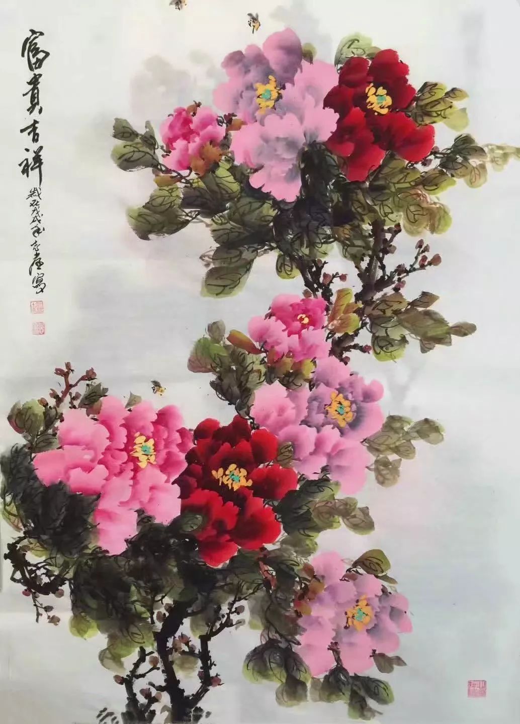 潜修教程大全,尤善梅花和花鸟.牡丹水墨画写意图片