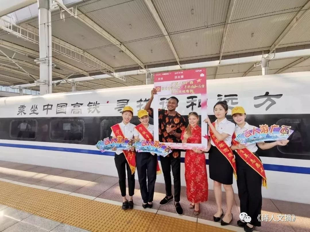 行李诗怎么写