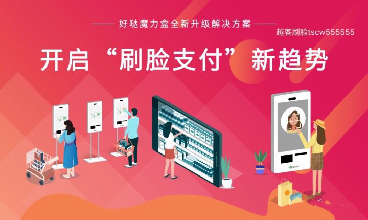 最近很火的内搭广告 cea3c18c57c4436e89063ead144dd13d.jpeg