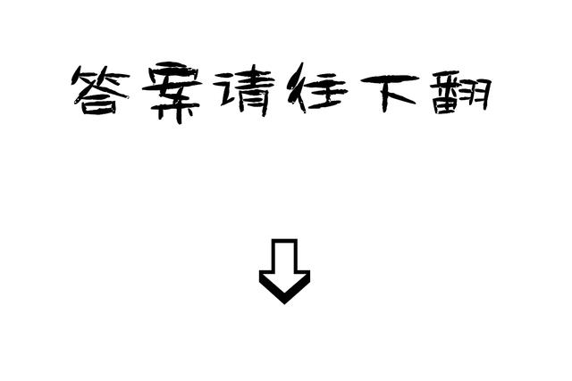 cf2ec809fa4a41acbe09958656291528.jpeg